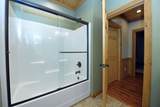 120 Aska Forest Trail - Photo 50