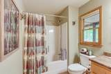 161 Smokey Hollow Drive - Photo 14