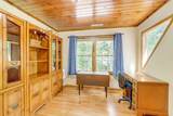 161 Smokey Hollow Drive - Photo 22