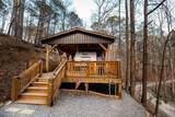 107 23rd Street - Photo 1