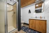 832 Scenic Mountain View Road - Photo 32