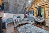 785 Wehunt Road - Photo 32