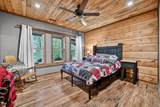 785 Wehunt Road - Photo 42