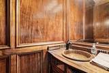 577 Beech Cove Drive - Photo 15
