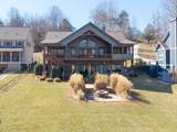 577 Beech Cove Drive - Photo 41