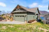 577 Beech Cove Drive - Photo 56