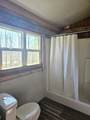 154 Shoe Factory Road - Photo 5