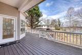 1250 Chapman Ford Road - Photo 4