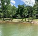 1250 Chapman Ford Road - Photo 5