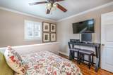 15 Lonesome Pine Road - Photo 18