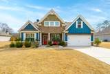 116 Highland Pointe Drive - Photo 1