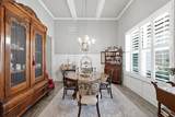 116 Highland Pointe Drive - Photo 14