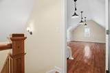 2551 Monument Road - Photo 35
