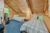 430 Chestnut Ridge - Photo 24