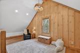 57 Parish Court - Photo 24