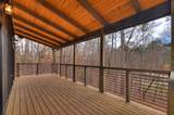 57 Parish Court - Photo 35