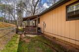 79 Serenity Lane - Photo 29
