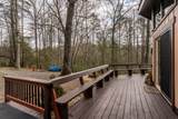 79 Serenity Lane - Photo 33