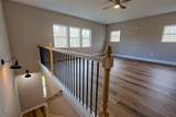 472 Hogsed Drive - Photo 34