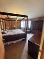 526 Red Bush School Road - Photo 15
