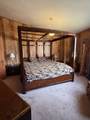 526 Red Bush School Road - Photo 18