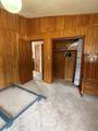 526 Red Bush School Road - Photo 21