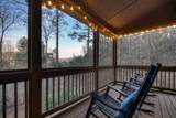 764 Ducktown Lane - Photo 6