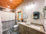 7 Addle Court - Photo 17
