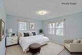 321 Kimsey Street - Photo 3