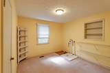 321 Kimsey Street - Photo 32