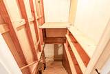 321 Kimsey Street - Photo 44