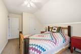 1914 Creekstone Lane - Photo 34