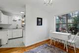 62 Stornoway Dr, Unit 2 - Photo 16