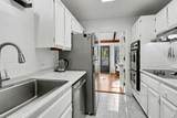 62 Stornoway Dr, Unit 2 - Photo 18