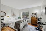 62 Stornoway Dr, Unit 2 - Photo 24