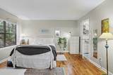 62 Stornoway Dr, Unit 2 - Photo 34