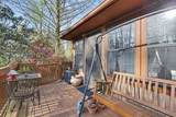 62 Stornoway Dr, Unit 2 - Photo 38
