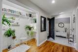 62 Stornoway Dr, Unit 2 - Photo 6