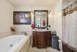 1252 Old Gum Log Road - Photo 35