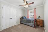 1252 Old Gum Log Road - Photo 39