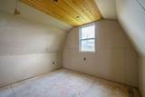 1252 Old Gum Log Road - Photo 59