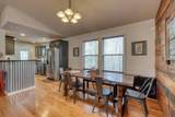 133 Underburg Lane - Photo 11