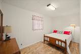 68 Hawk Lane - Photo 14
