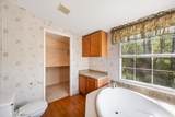 108 Forge Mill Estates Drive - Photo 14