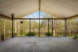 108 Forge Mill Estates Drive - Photo 22