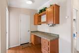 108 Forge Mill Estates Drive - Photo 44