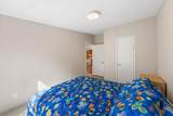 108 Forge Mill Estates Drive - Photo 47