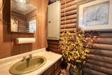 46 Main Street N - Photo 22
