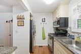 135 Chestnut Rise Trail, Unit #441C - Photo 25