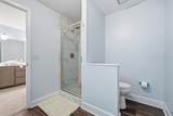 135 Chestnut Rise Trail, Unit #441C - Photo 38